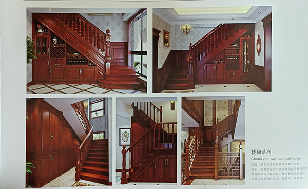 烤漆楼梯系列