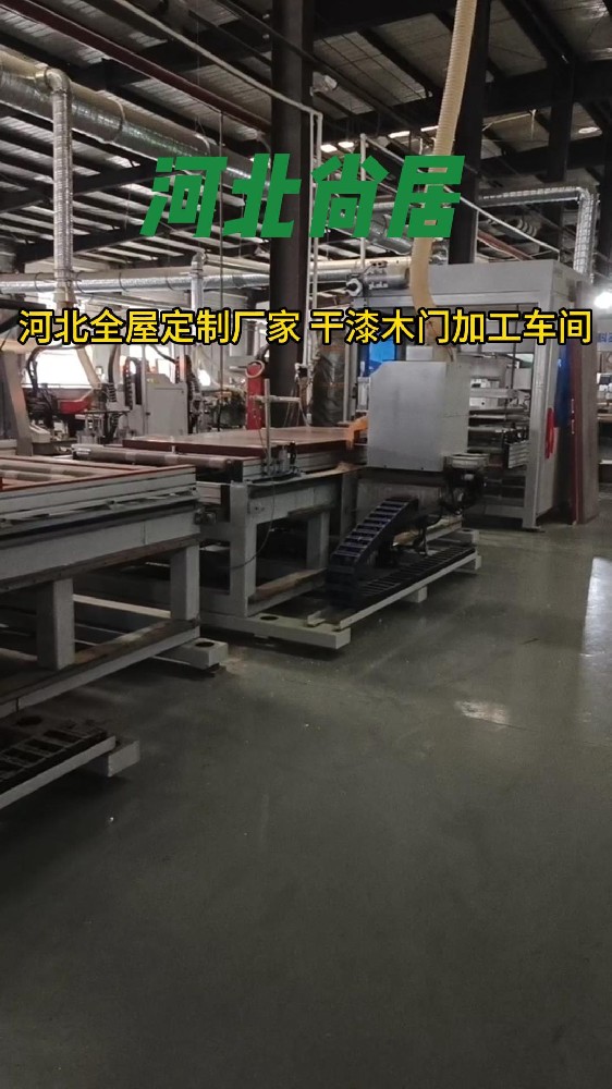 CPL干漆木门生产加工现场